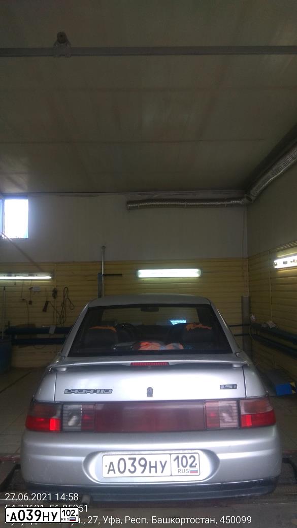 Фото автомобиля LADA 2110, 2001 — госномер А039НУ102. Цвет: СВЕТЛО-СЕРЕБРИСТЫЙ МЕТАЛЛИК