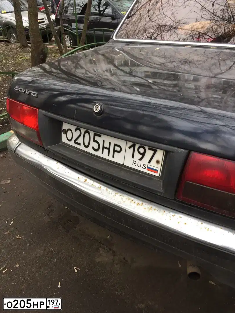 Фото автомобиля GAZ 3110, 2006 — госномер С044ВР550. Цвет: АВАНТЮРИН