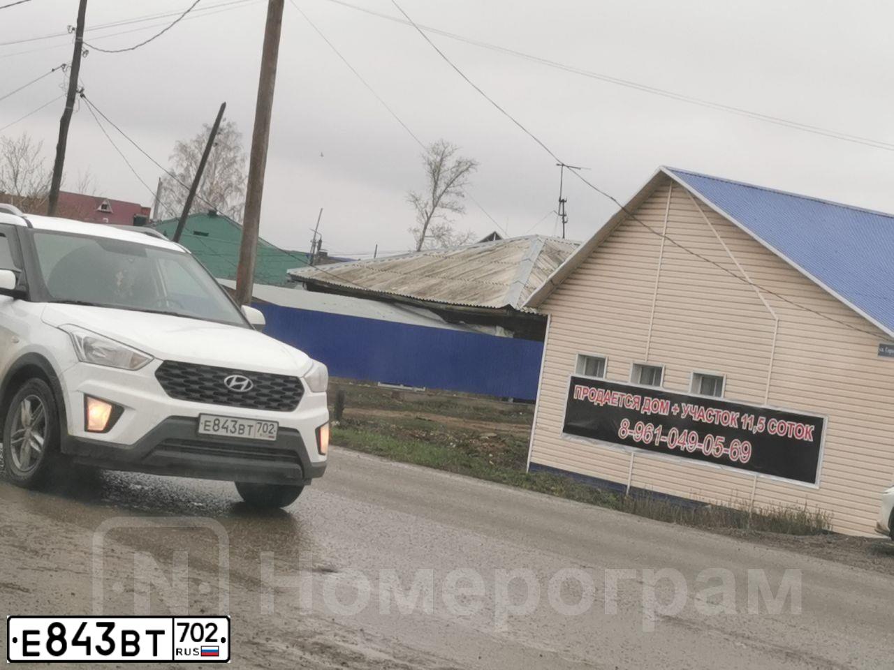 Фото автомобиля HYUNDAI CRETA, 2020 — госномер М735НР702. Цвет: Белый
