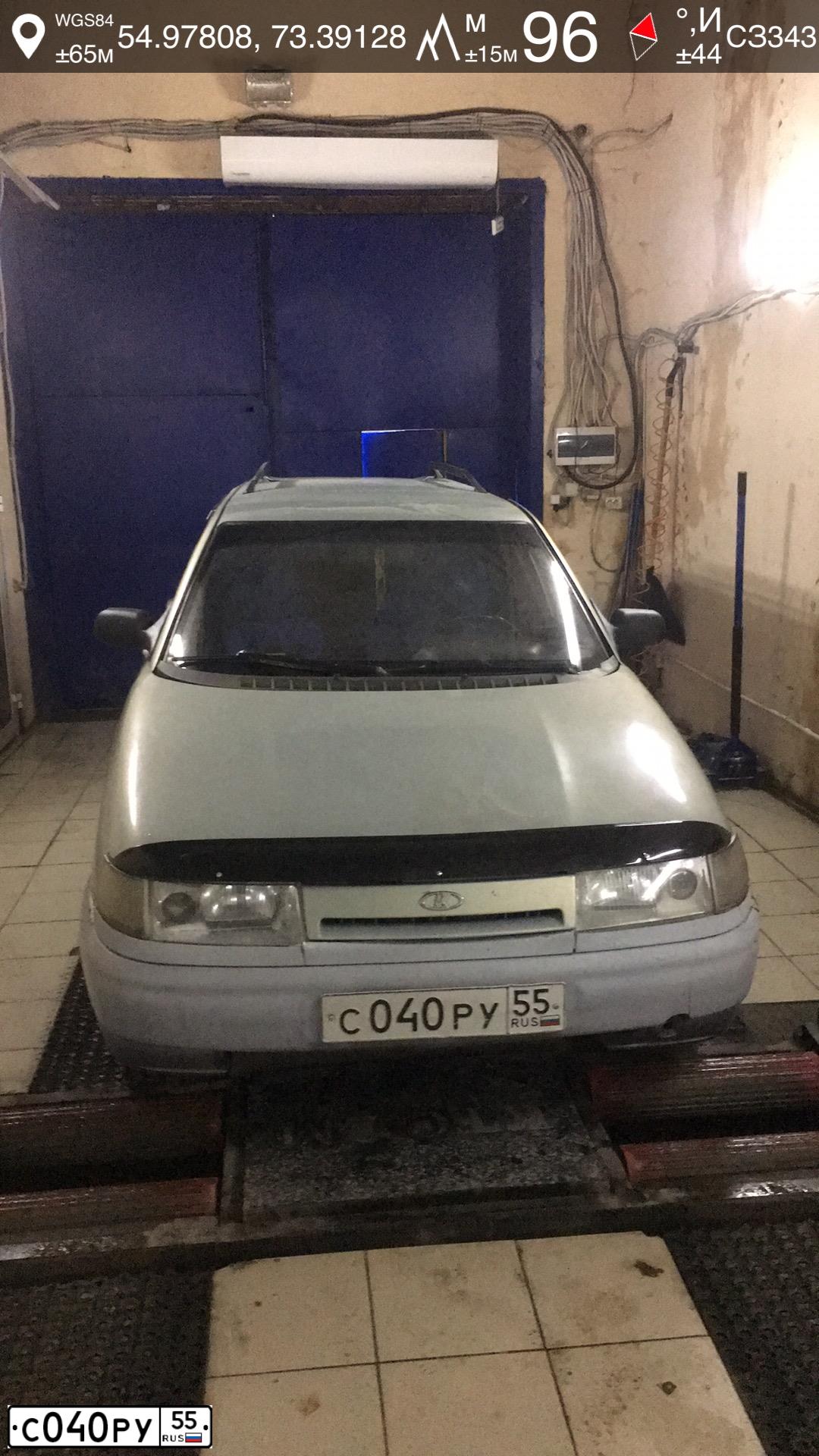 Фото автомобиля LADA 2111, 2002 — госномер Х450КС55. Цвет: СЕРЕБРИСТЫЙ
