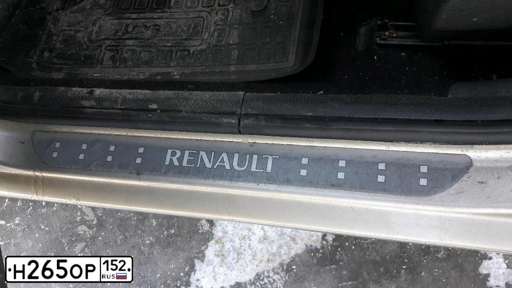 Фото автомобиля RENAULT LOGAN, 2012 — госномер Н265ОР152. Цвет: БЕЖЕВЫЙ