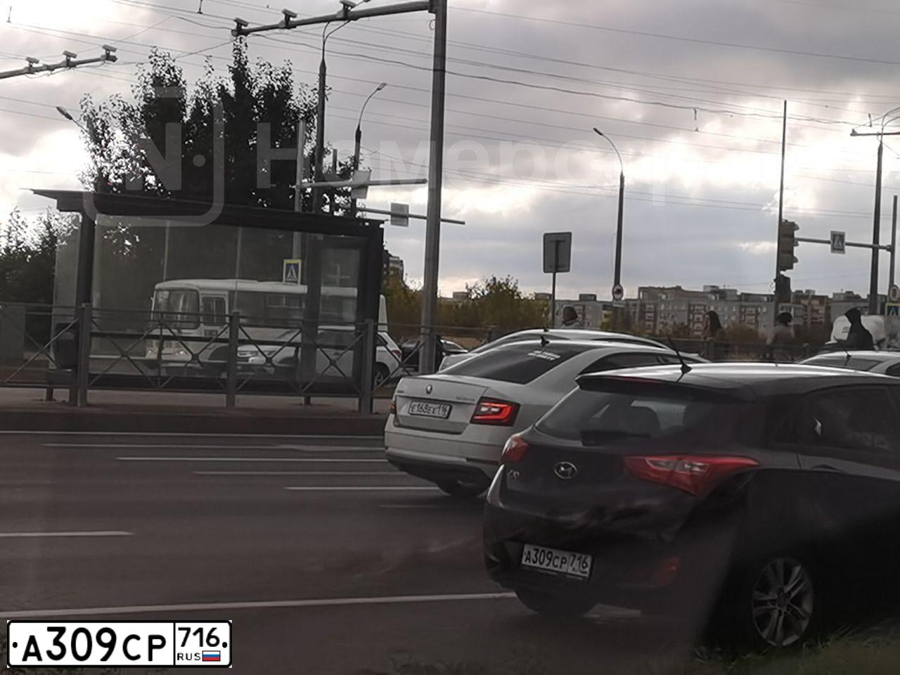 Фото автомобиля HYUNDAI I30, 2012 — госномер А309СР716. Цвет: ЧЕРНЫЙ