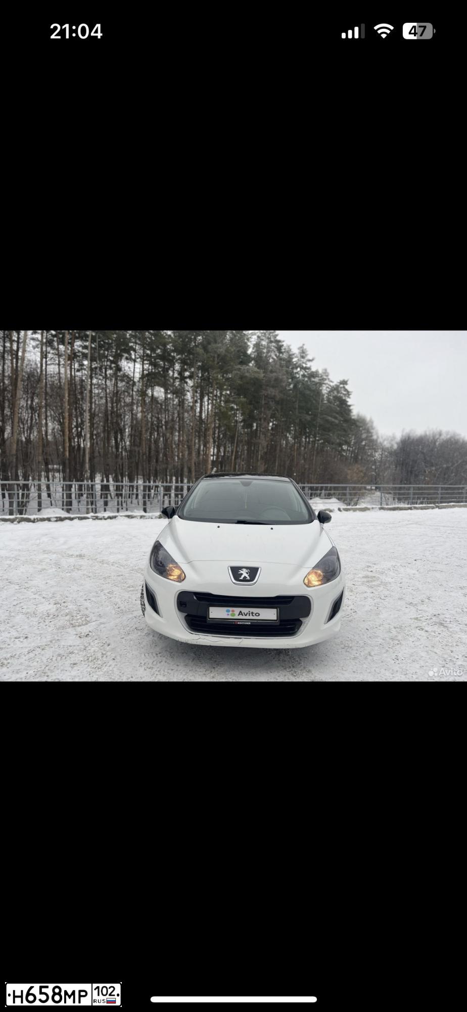 Фото автомобиля PEUGEOT 308, 2012 — госномер Н658МР702. Цвет: Белый