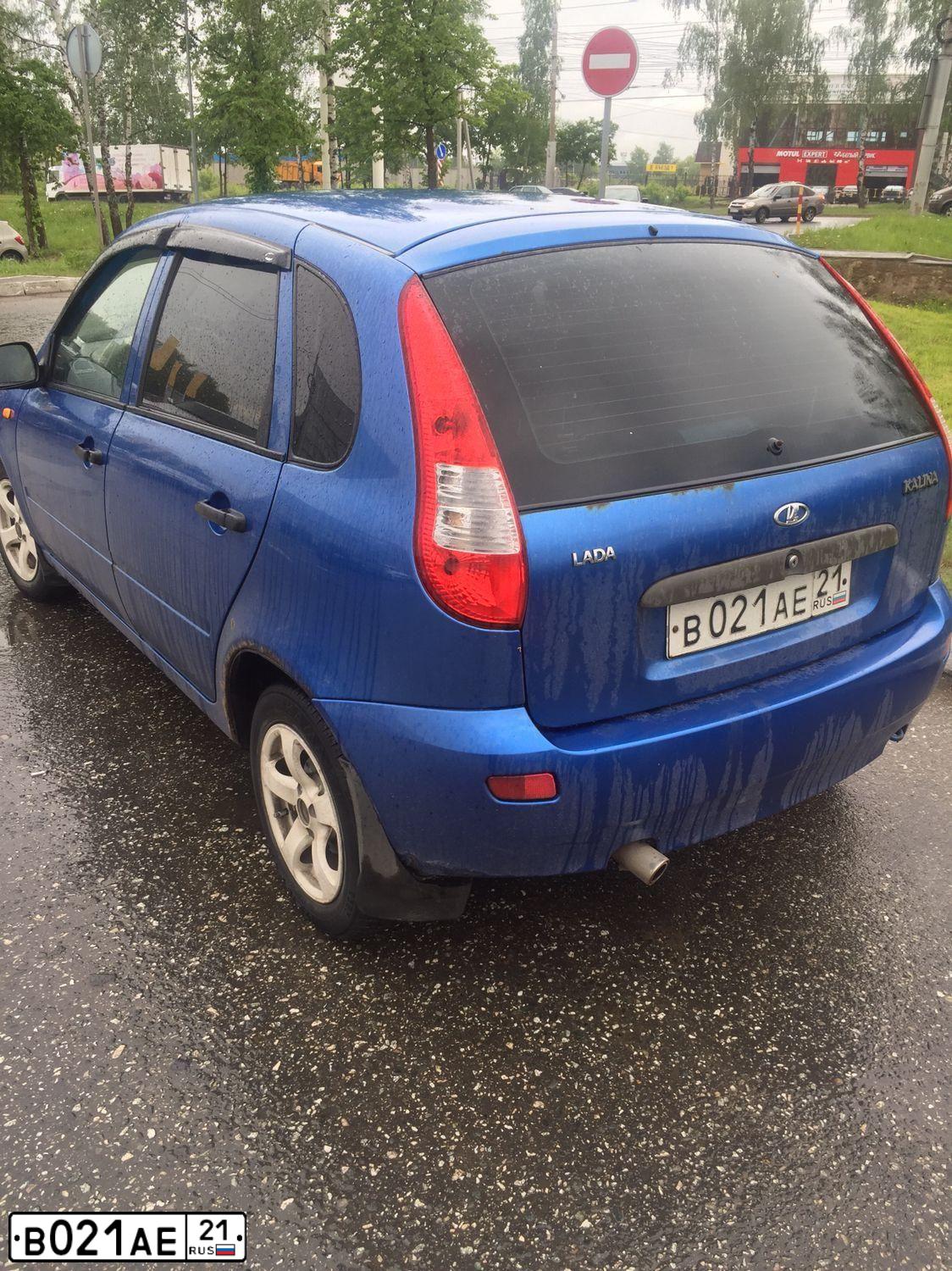 Фото автомобиля TOYOTA COROLLA, 2008 — госномер В021АЕ21. Цвет: ЧЕРНЫЙ