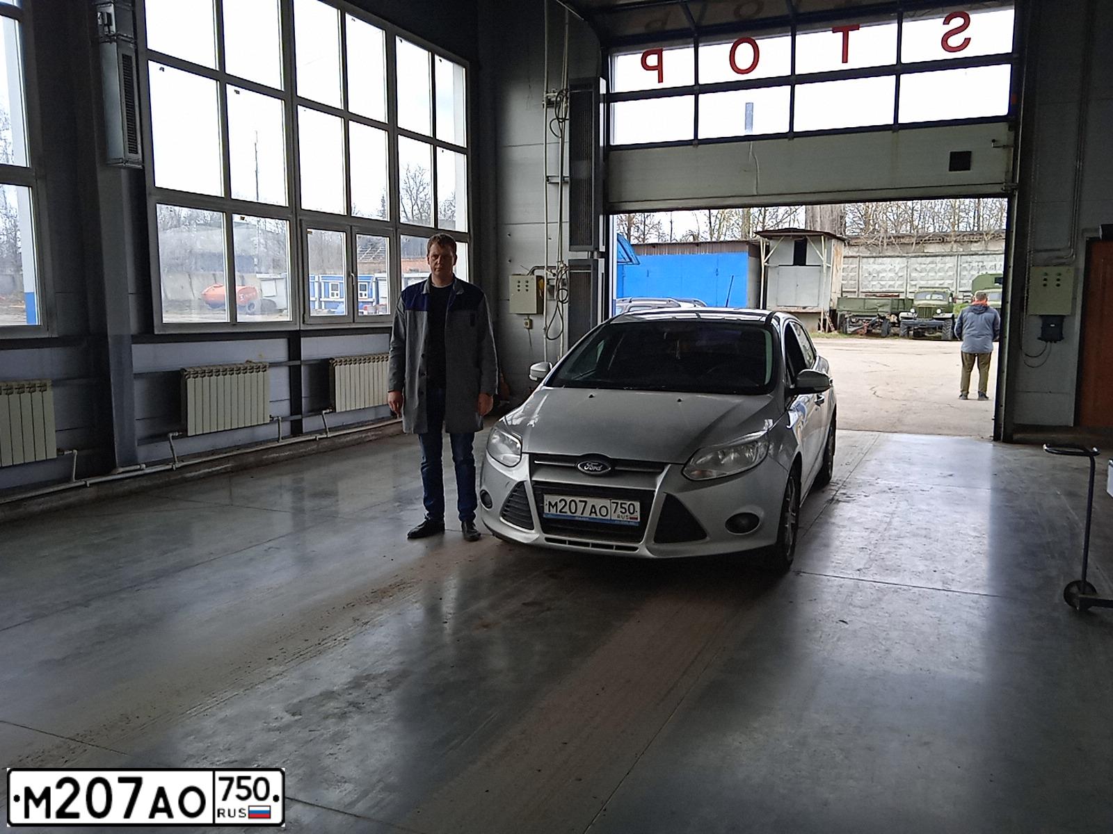 Фото автомобиля FORD FOCUS, 2012 — госномер М670РН21. Цвет: СЕРЕБРИСТЫЙ