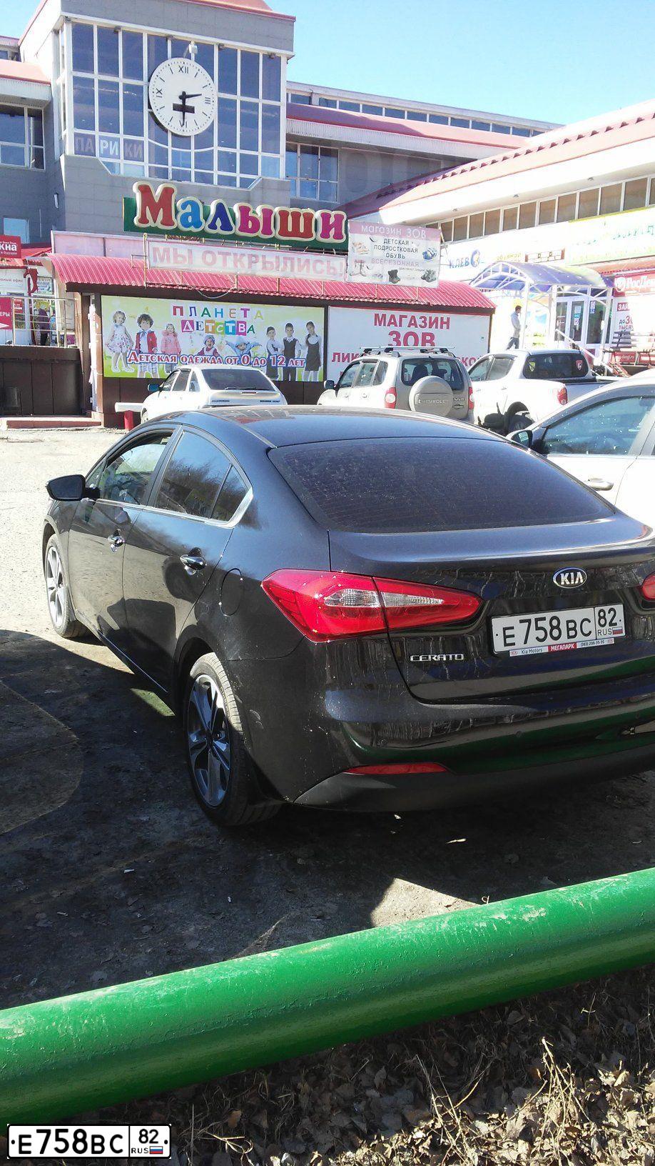Фото автомобиля KIA CERATO, 2016 — госномер Е758ВС82. Цвет: ЧЕРНЫЙ