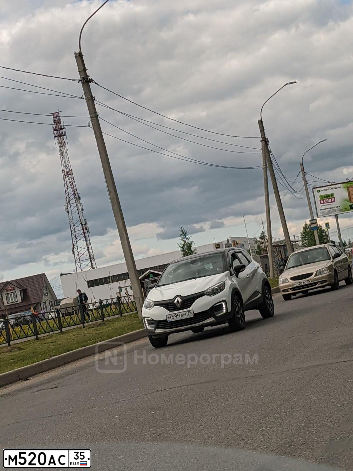 Фото автомобиля TAGAZ ACCENT, 2006 — госномер М520АС35. Цвет: БЕЖЕВЫЙ