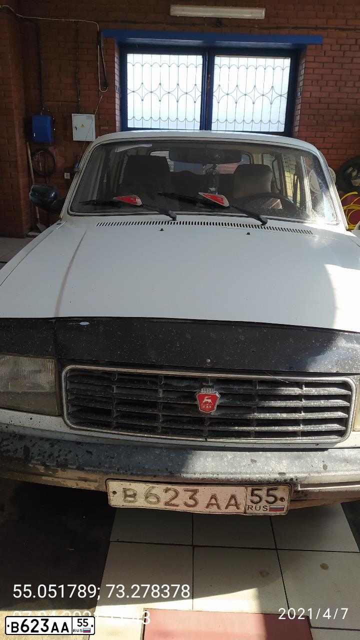 Фото автомобиля GAZ 3102 WOLGA, 1995 — госномер В623АА55. Цвет: Белый