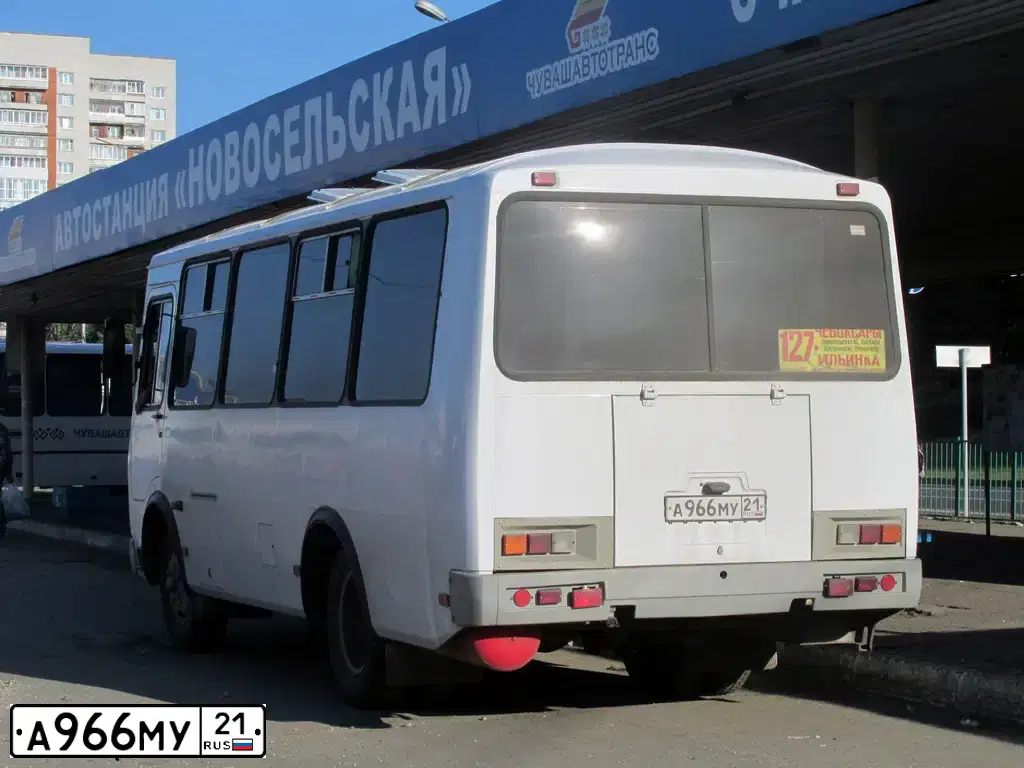 Фото автомобиля ПАЗ 3205, 2009 — госномер С863УУ18. Цвет: Белый