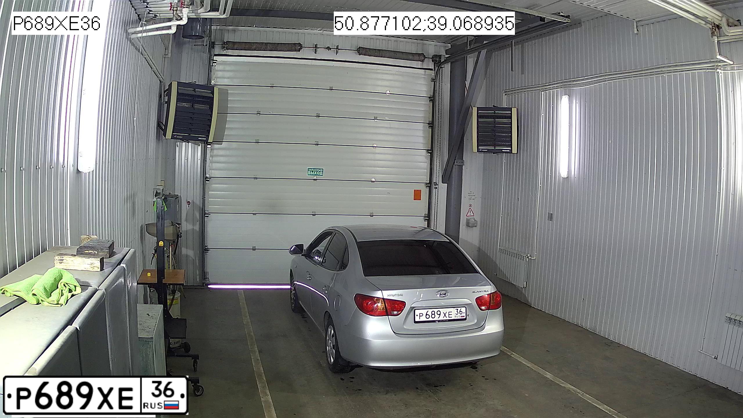 Фото автомобиля HYUNDAI ELANTRA, 2008 — госномер Р689ХЕ36. Цвет: СЕРЫЙ