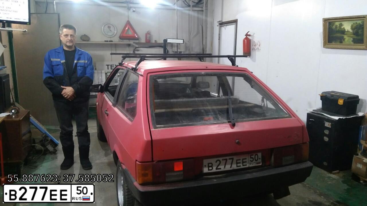 Фото автомобиля LADA 2108 SAMARA, 1988 — госномер Р408ВН159. Цвет: КРАСНЫЙ