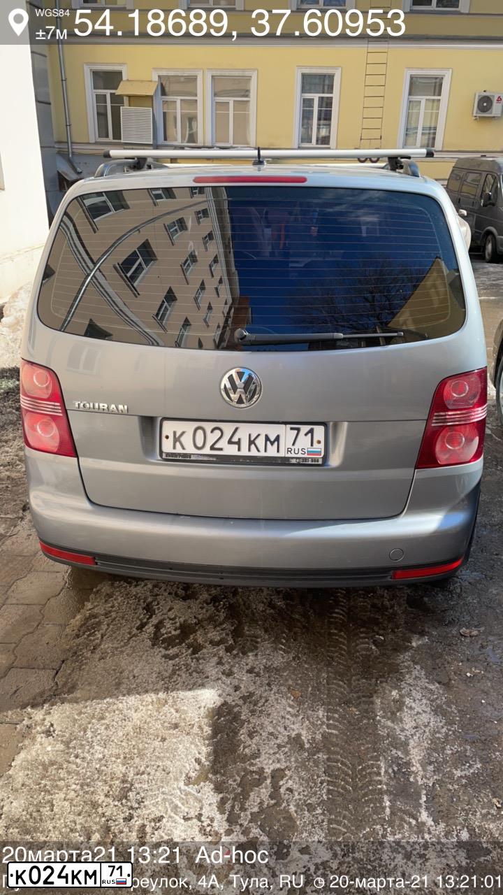 Фото автомобиля VOLKSWAGEN TOURAN, 2009 — госномер К024КМ71. Цвет: СВЕТЛО-СЕРЫЙ