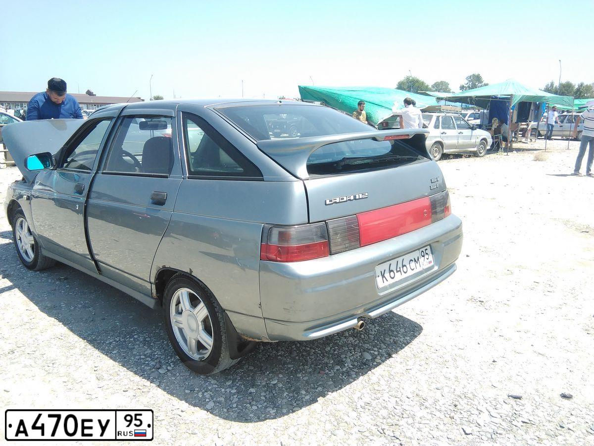Фото автомобиля FORD MONDEO, 2004 — госномер А470ЕУ95. Цвет: СЕРЫЙ