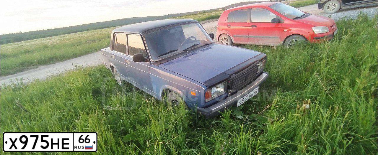Фото автомобиля LADA 2107, 2005 — госномер Х975НЕ66. Цвет: синий