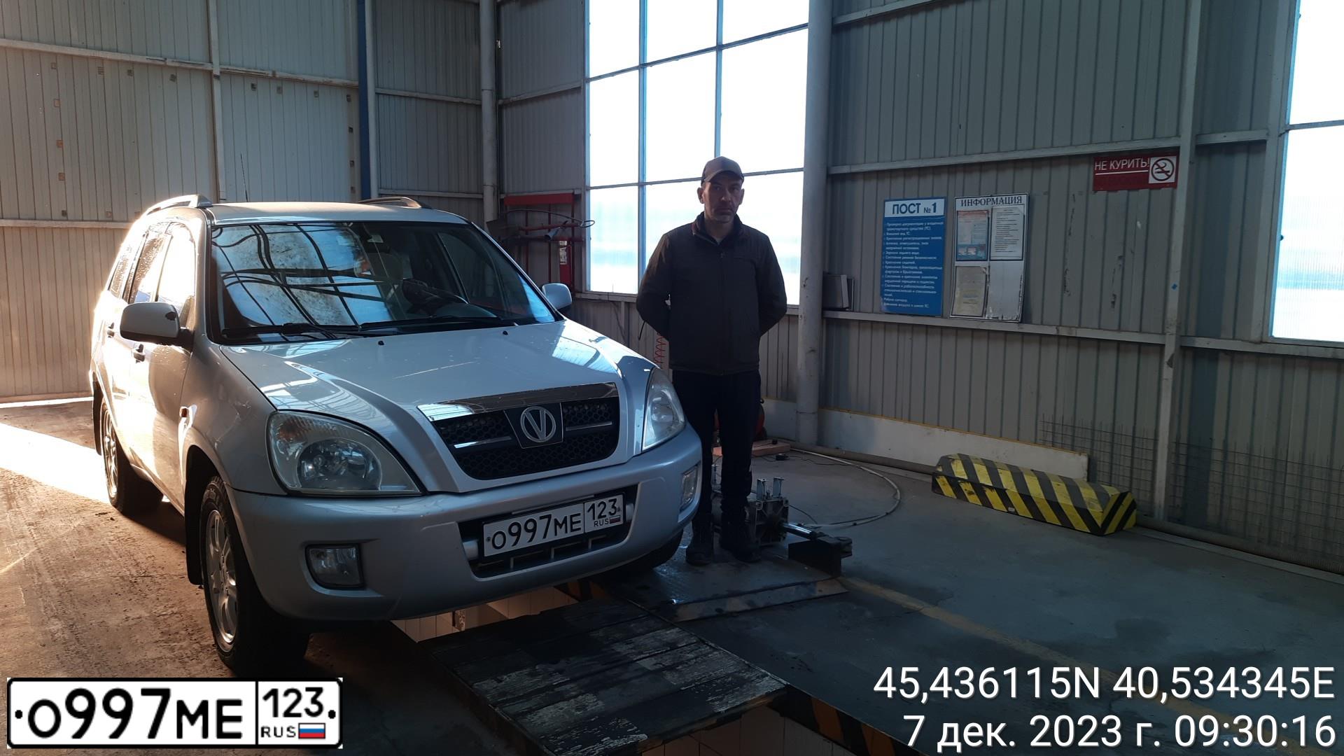 Фото автомобиля SUV T11 ВОРТЕКС ТИНГО, 2011 — госномер У998ХТ180. Цвет: СЕРЕБРИСТЫЙ
