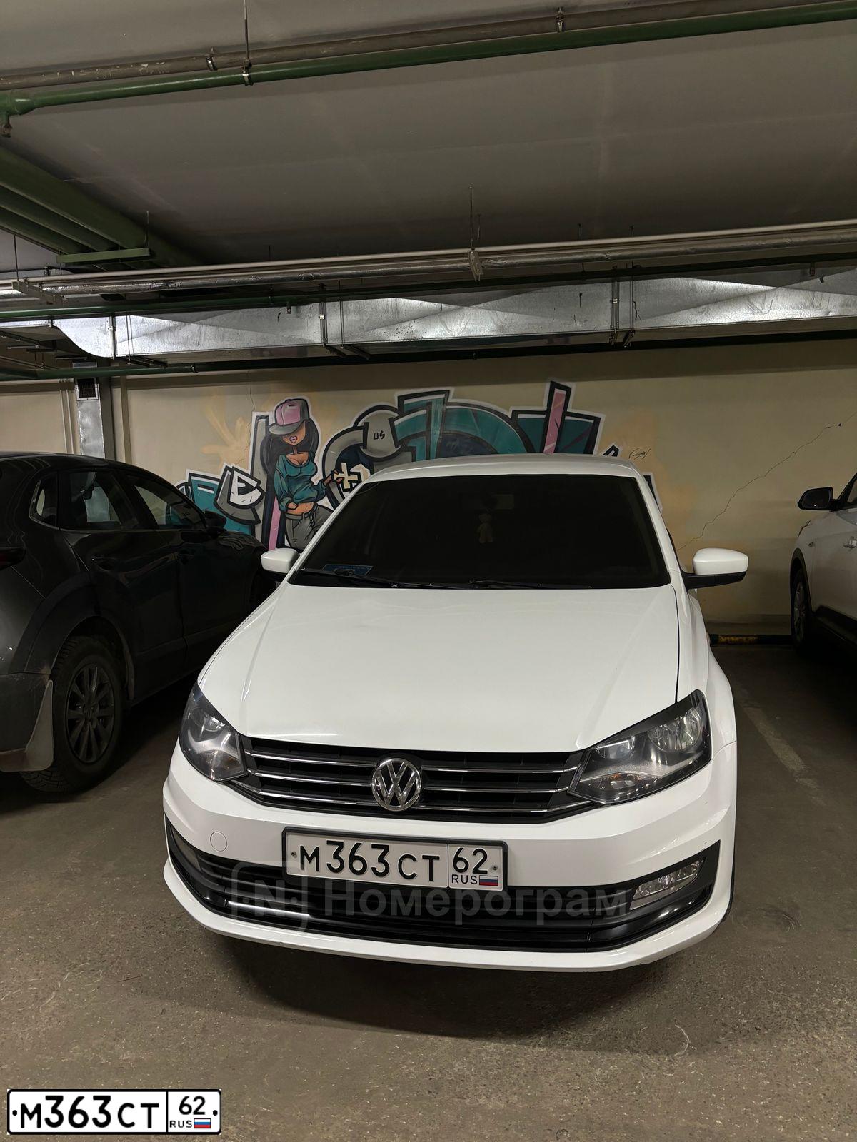 Фото автомобиля VOLKSWAGEN POLO, 2017 — госномер М363СТ62. Цвет: БЕЛЫЙ