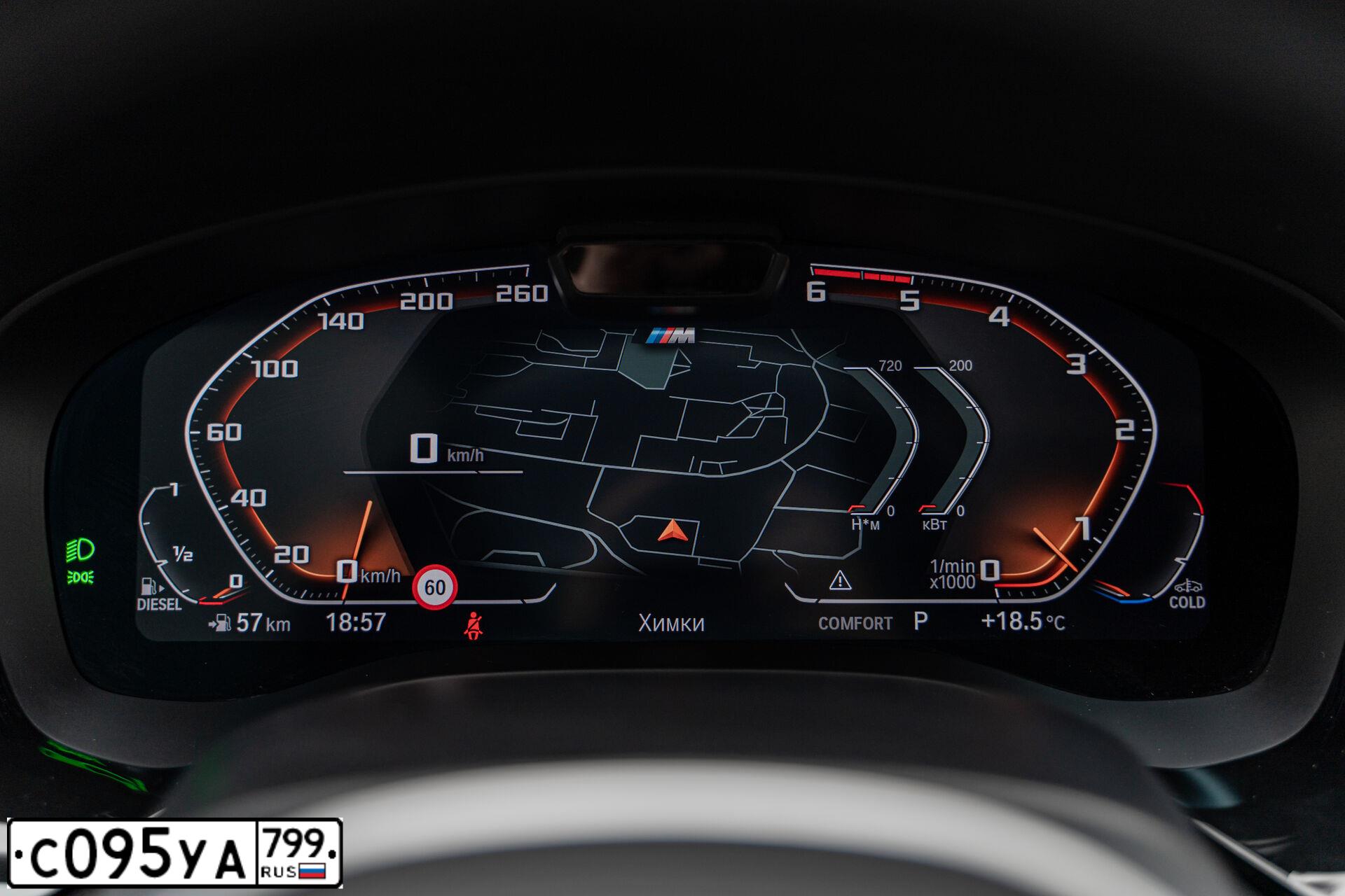 Фото автомобиля BMW 530D, 2021 — госномер М115ВВ550. Цвет: ЧЕРНЫЙ
