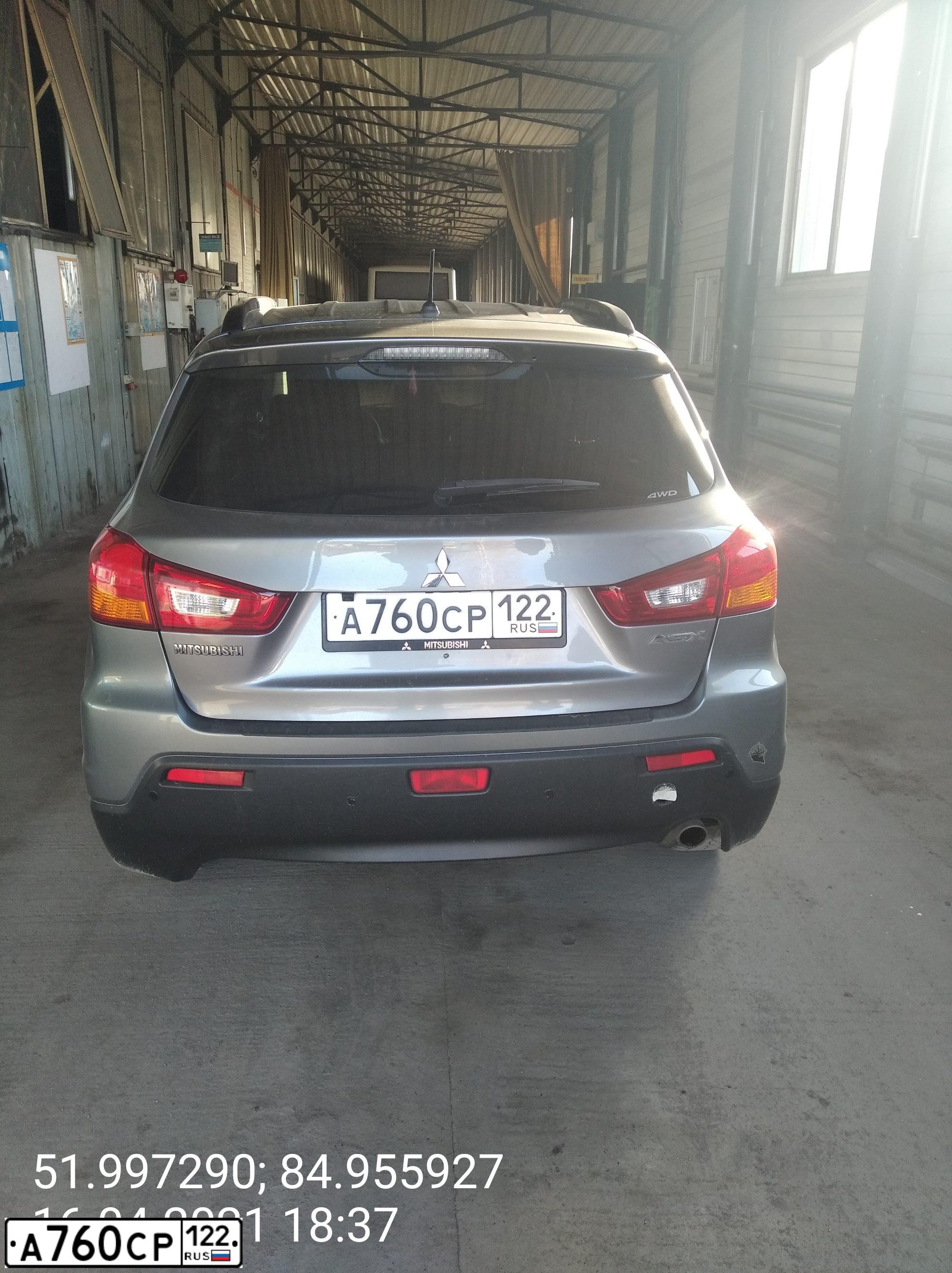 Фото автомобиля MITSUBISHI ASX, 2010 — госномер Н010ЕН62. Цвет: Серый