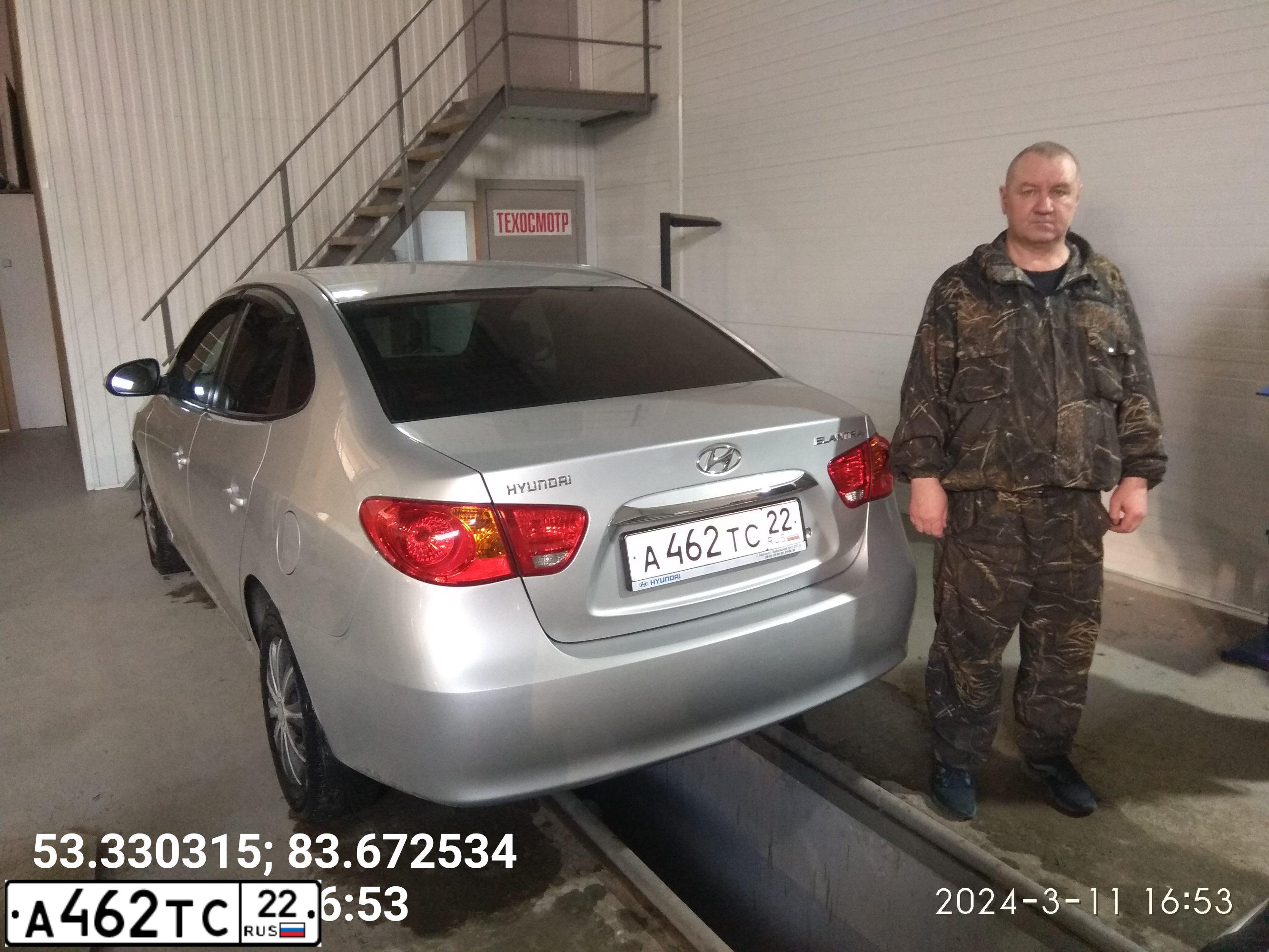 Фото автомобиля HYUNDAI ELANTRA, 2010 — госномер А462ТС22. Цвет: Серебристый