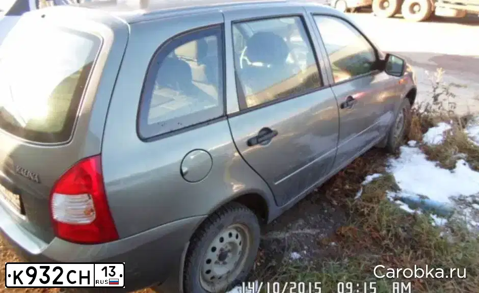 Фото автомобиля LADA 1117 KALINA, 2013 — госномер Н288МС31