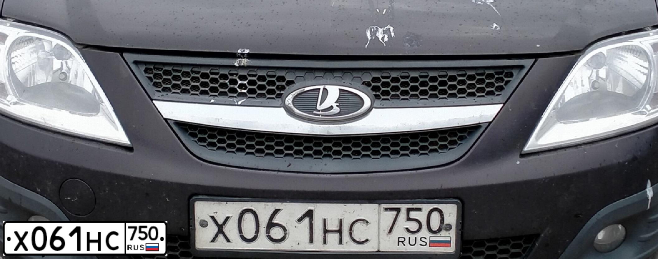 Фото автомобиля CHEVROLET CRUZE, 2014 — госномер Р562АХ750. Цвет: ЧЕРНЫЙ