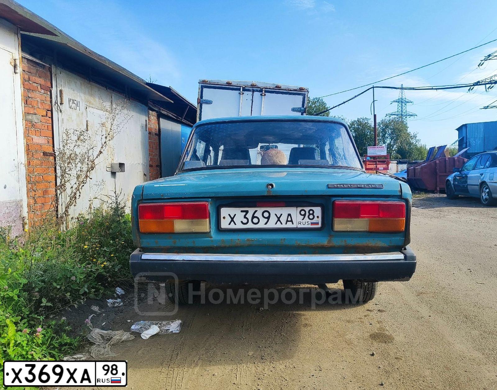 Фото автомобиля LADA 2107, 2003 — госномер Х369ХА98. Цвет: СИНИЙ