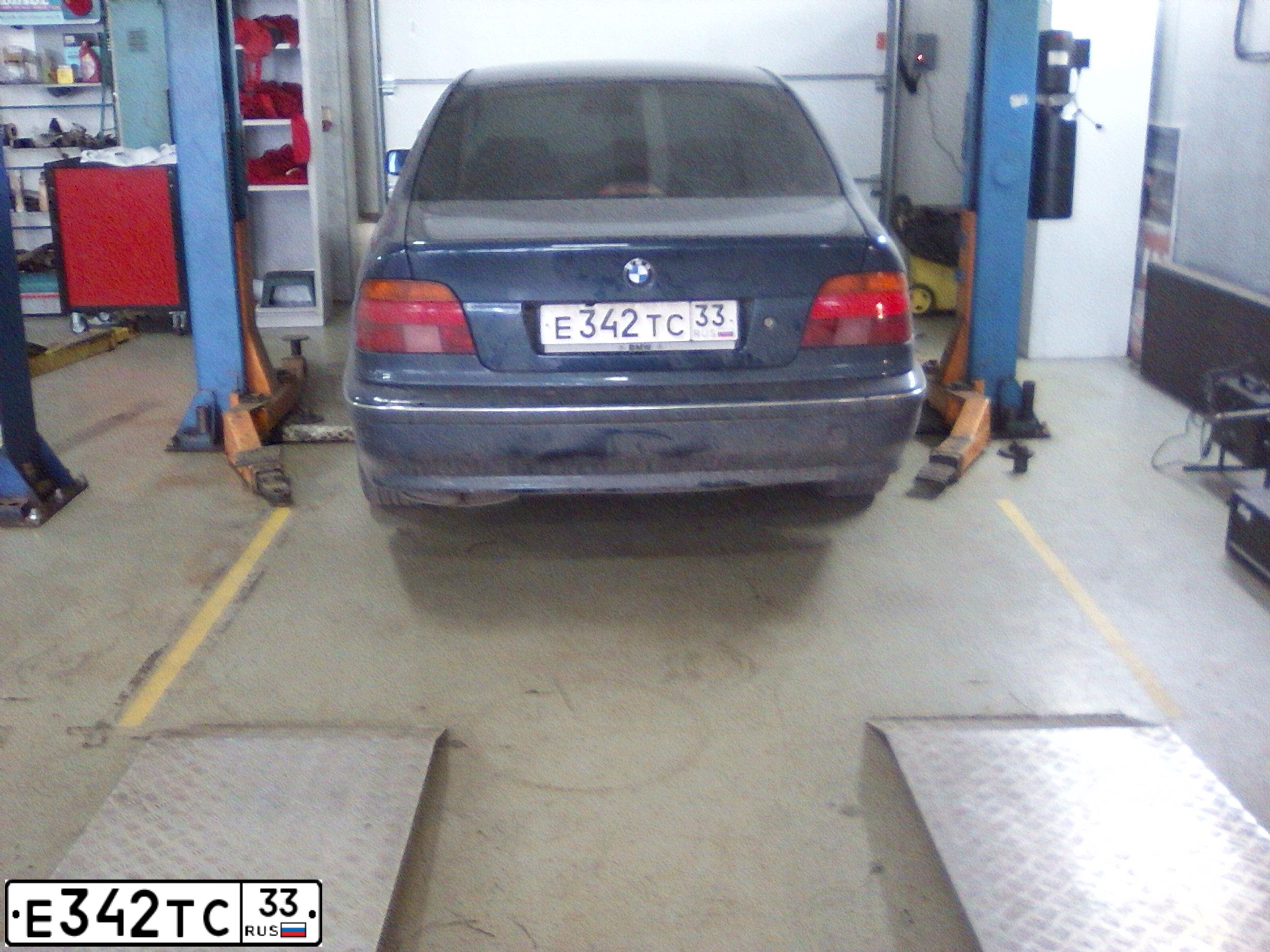 Фото автомобиля BMW SERIE 5, 1997 — госномер К851АН147. Цвет: синий