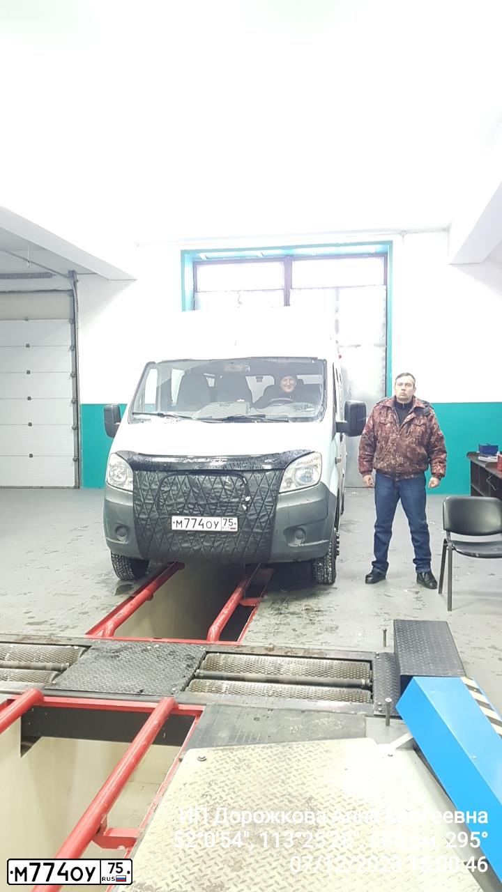 Фото автомобиля GAZ EL NEXT /D/, 2017 — госномер М774ОУ75. Цвет: БЕЛЫЙ