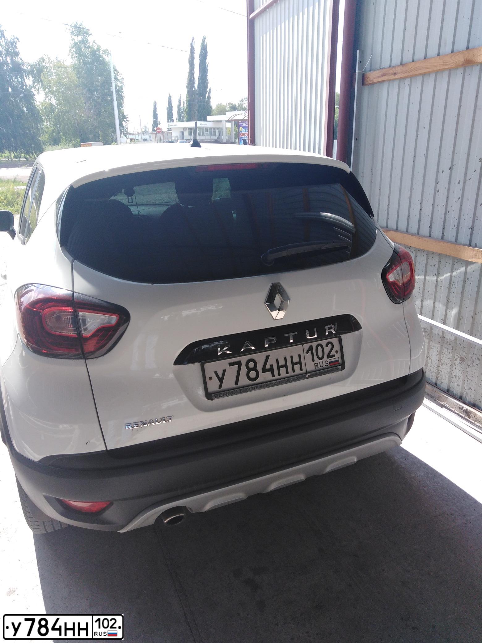 Фото автомобиля RENAULT KAPTUR, 2017 — госномер Н878РТ702