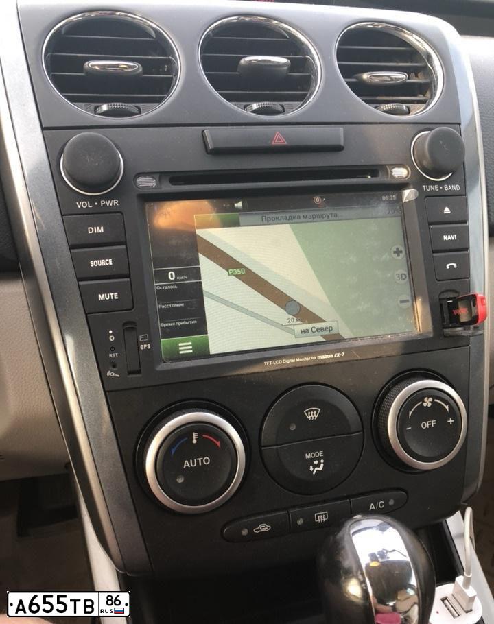 Фото автомобиля NISSAN ALMERA, 2008 — госномер Т345МХ45. Цвет: ЧЕРНЫЙ