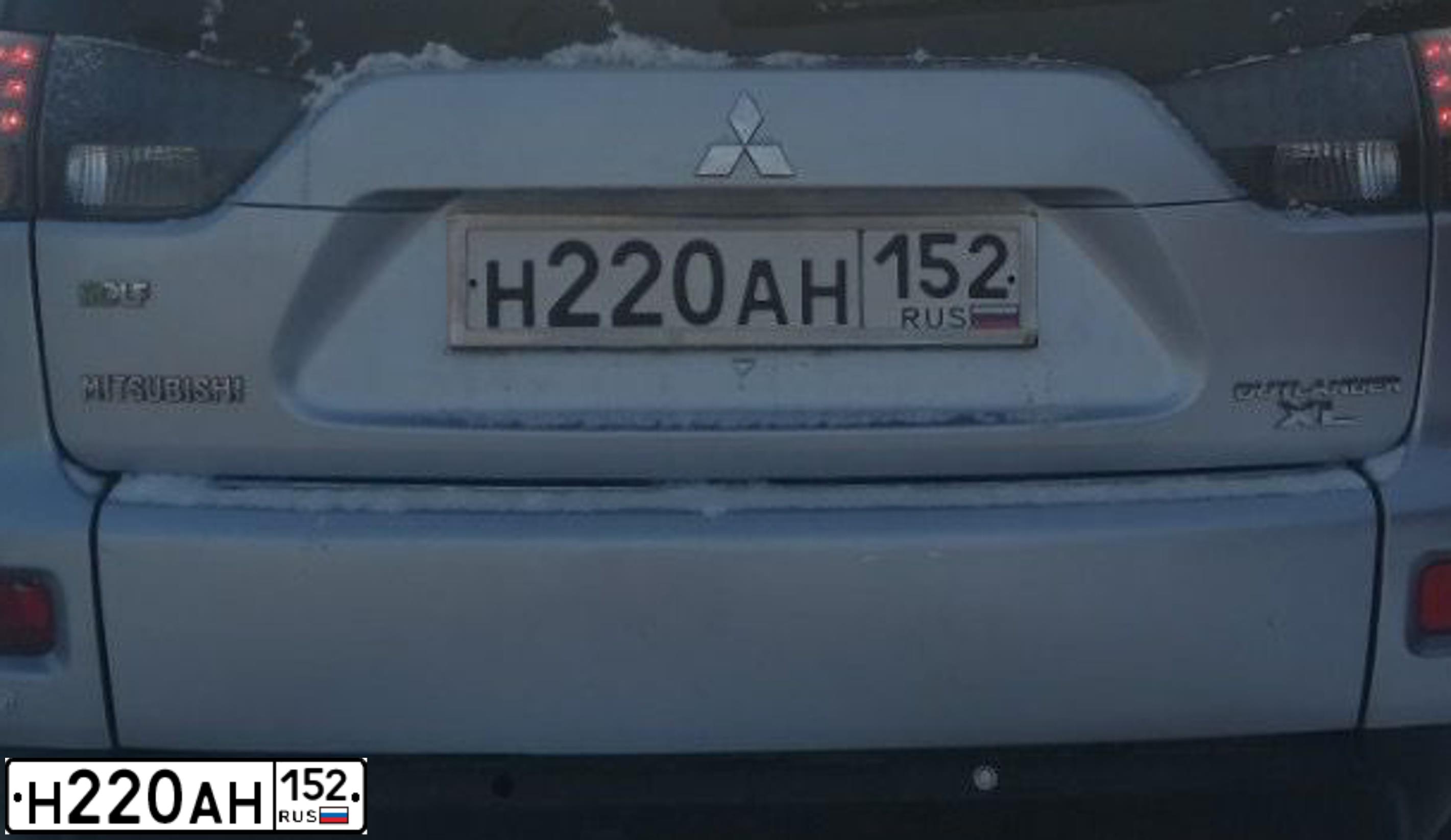 Фото автомобиля MITSUBISHI OUTLANDER, 2010 — госномер Н220АН152. Цвет: СЕРЕБРИСТЫЙ