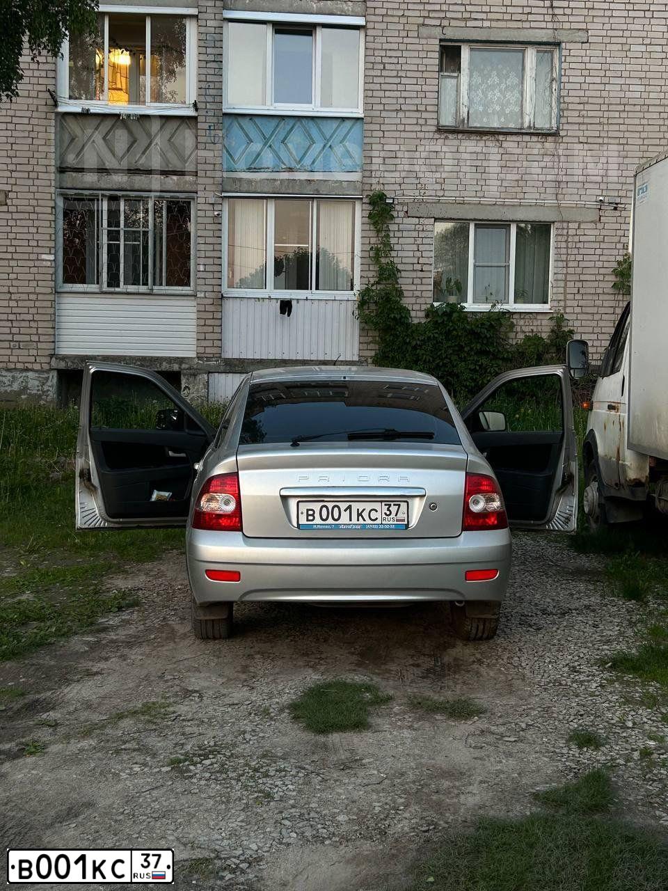 Фото автомобиля MITSUBISHI LANCER, 2007 — госномер Х408НН150. Цвет: Белый