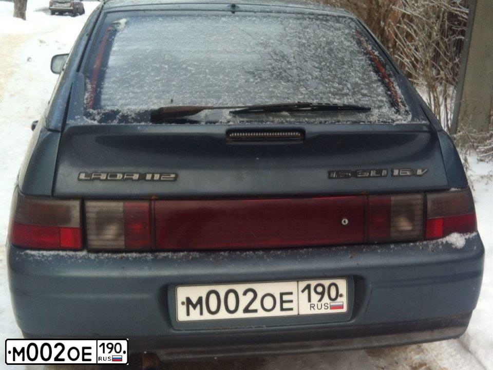 Фото автомобиля KIA CEE'D, 2008 — госномер М002ОЕ190. Цвет: БЕЖЕВЫЙ