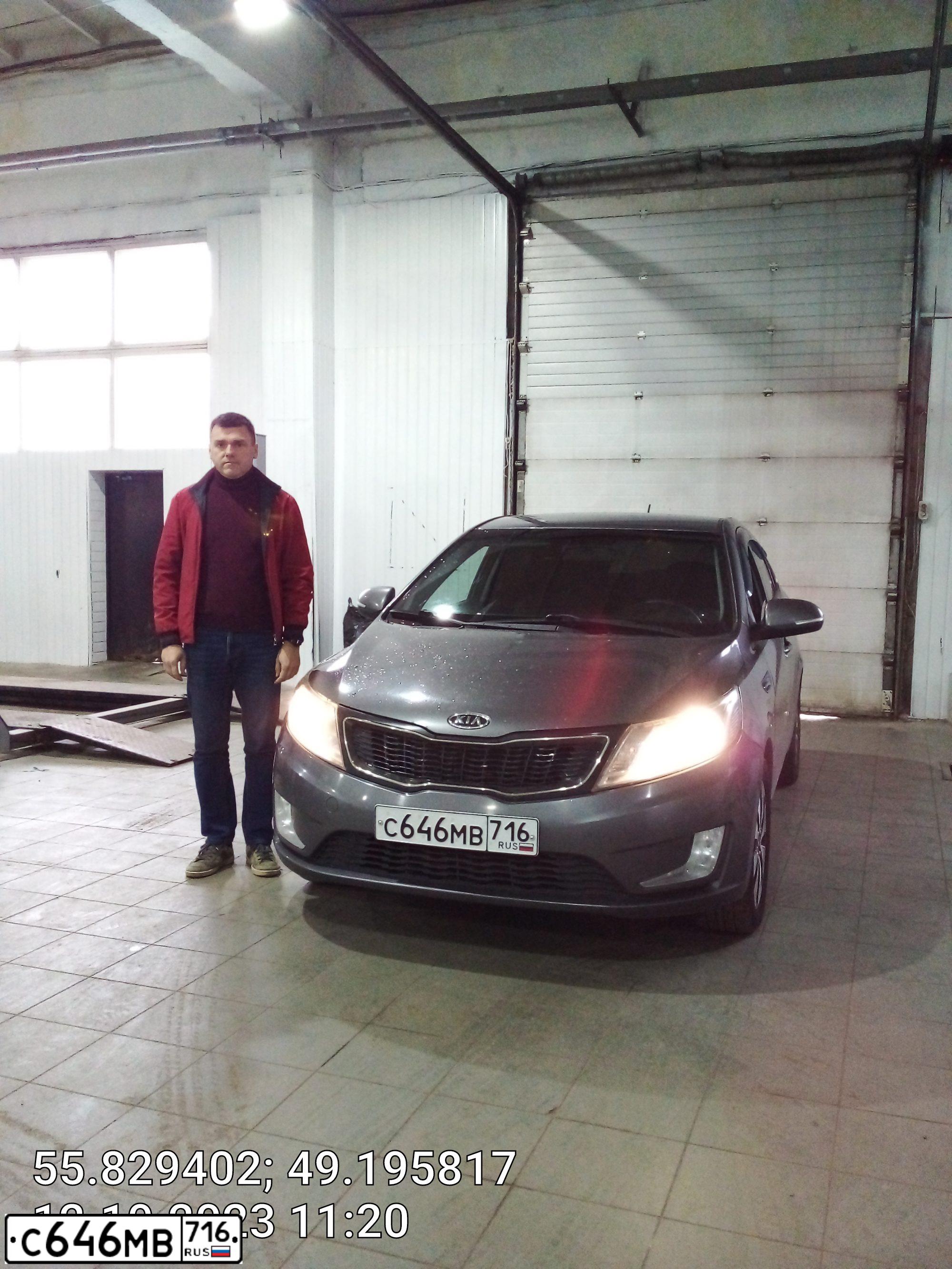 Фото автомобиля KIA RIO, 2012 — госномер С005АО116. Цвет: СЕРЫЙ