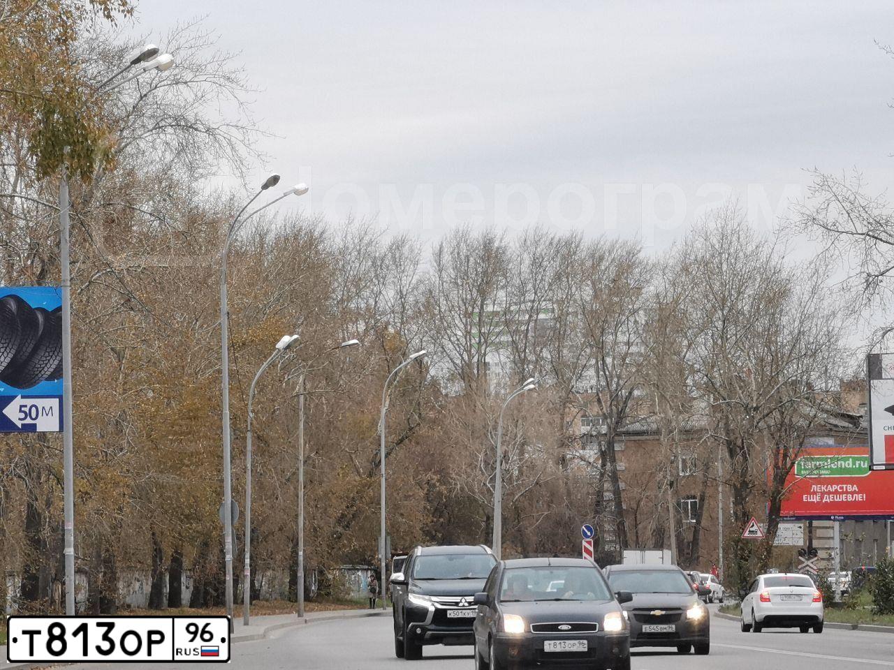 Фото автомобиля FORD FUSION, 2011 — госномер Н963ТХ196. Цвет: СЕРО-СИНИЙ