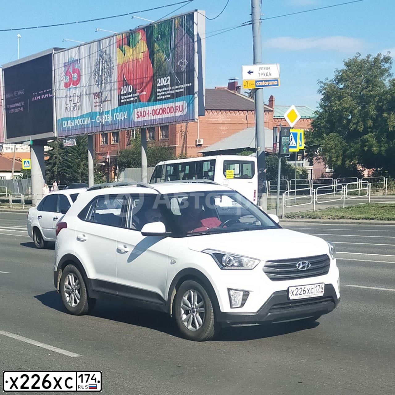 Фото автомобиля HYUNDAI CRETA, 2018 — госномер Х226ХС174. Цвет: БЕЛЫЙ