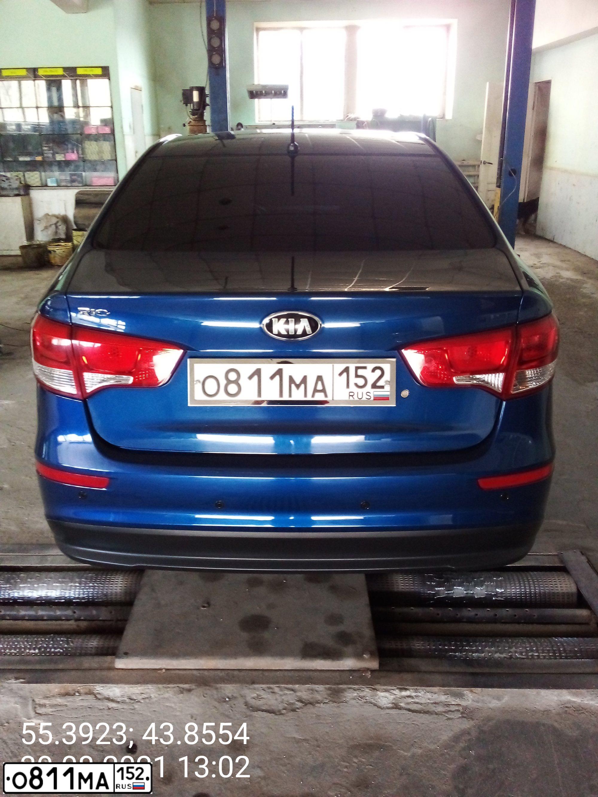 Фото автомобиля KIA RIO, 2016 — госномер О811МА152. Цвет: СИНИЙ