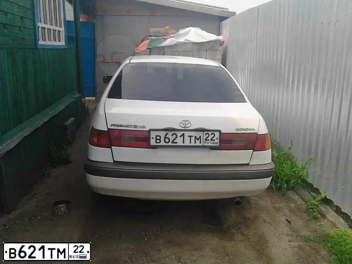 Фото автомобиля GAZ 3110, 2002 — госномер К273ОУ122. Цвет: Белый
