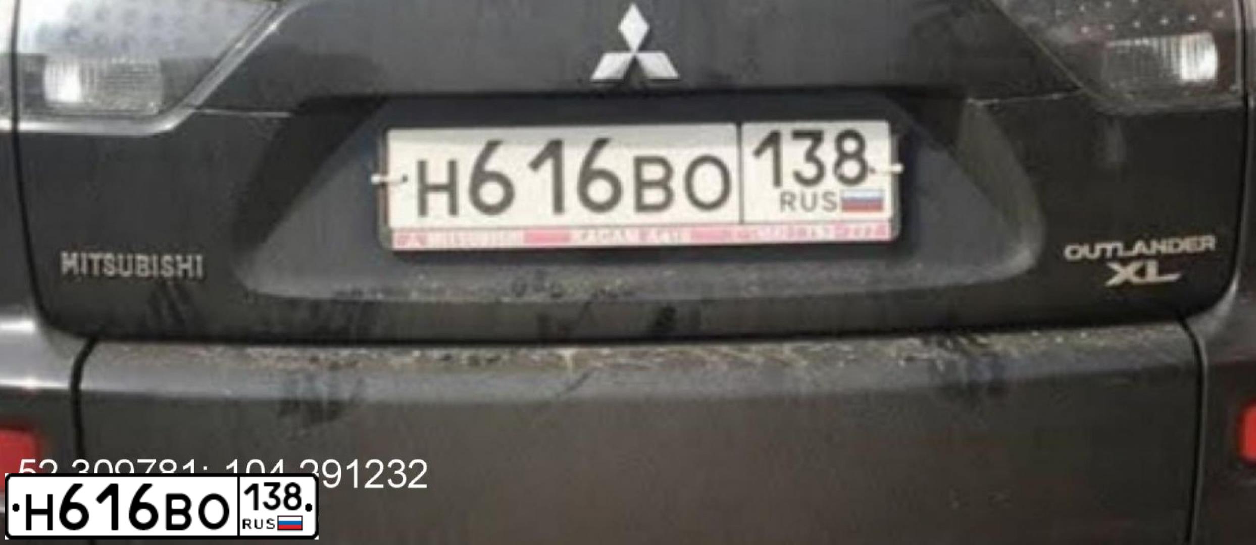 Фото автомобиля MITSUBISHI OUTLANDER, 2011 — госномер Н616ВО138. Цвет: ЧЕРНЫЙ