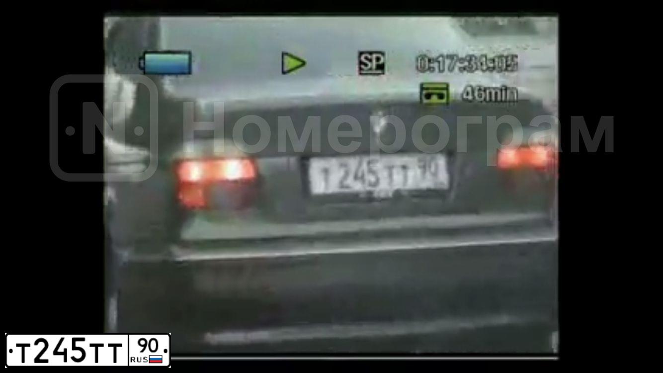 Фото автомобиля БМВ 523, 1998 — госномер Т245ТТ90. Цвет: СЕРЫЙ ТЕМНЫЙ