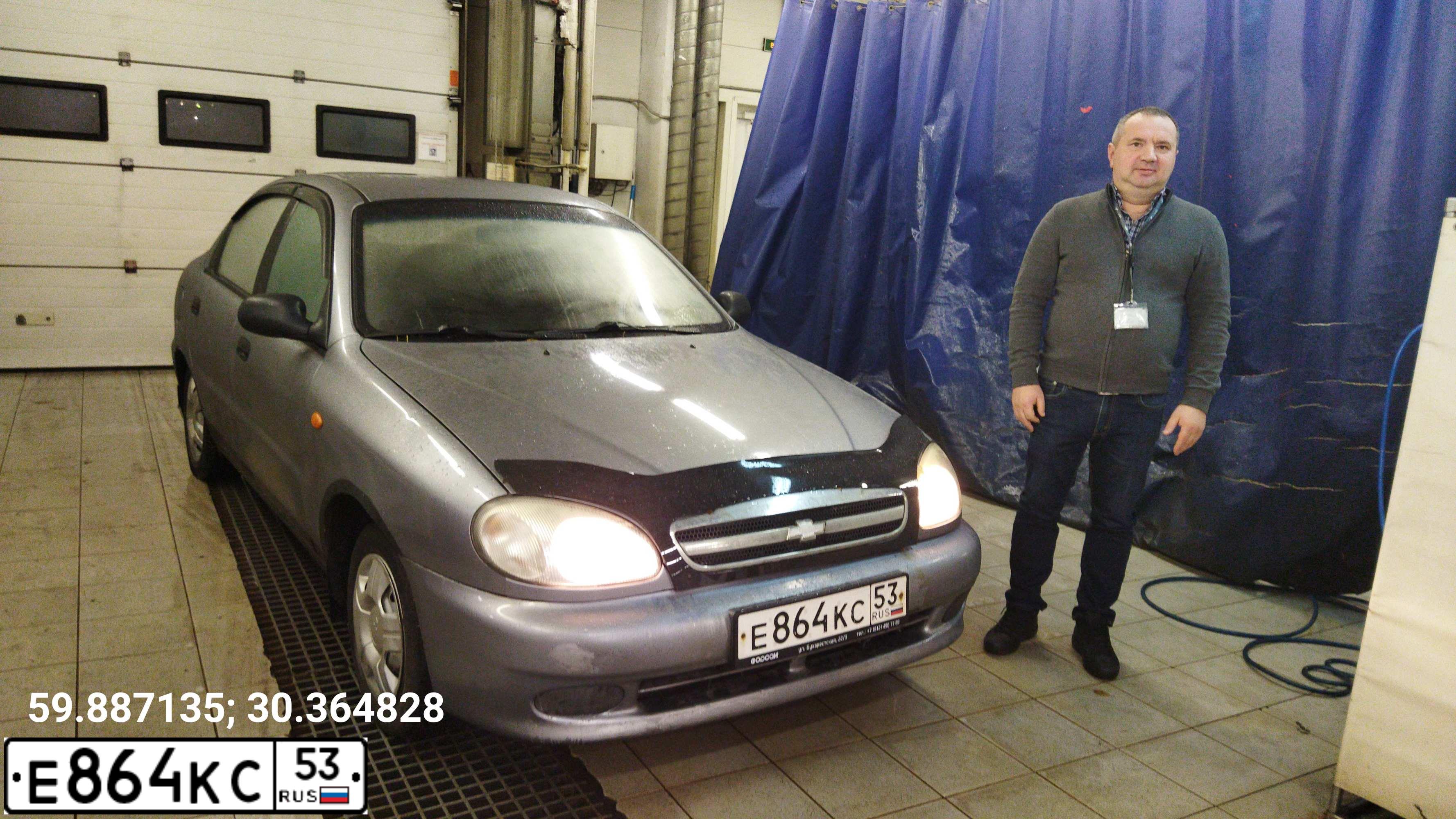 Фото автомобиля ZAZ LANOS, 2006 — госномер Н052АС198. Цвет: Серебристый