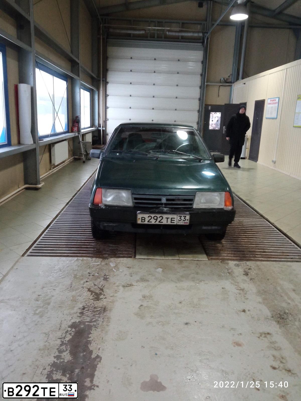 Фото автомобиля LADA 21099, 2004 — госномер А524ХВ33. Цвет: Темно-зеленый