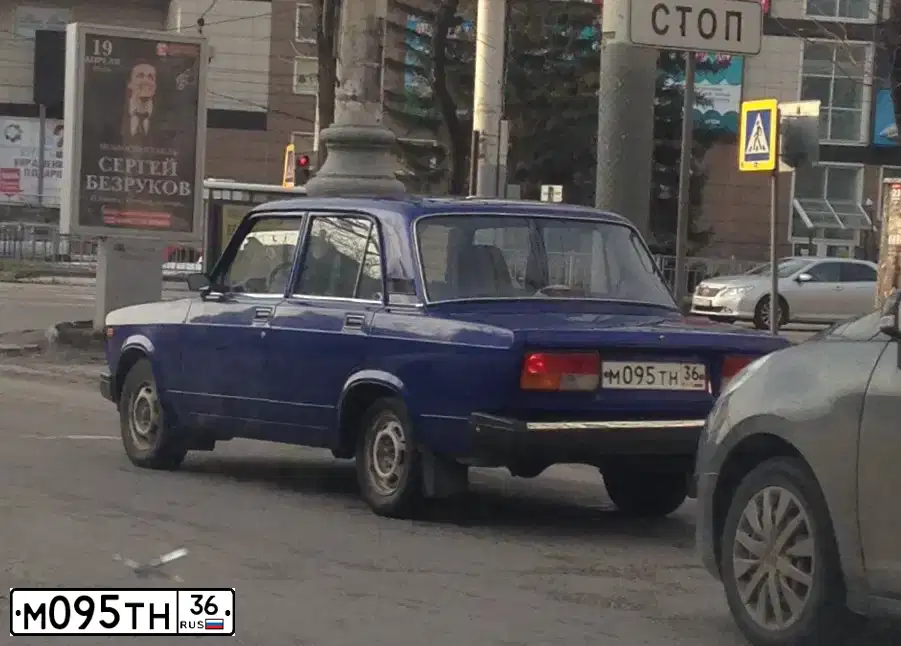 Фото автомобиля LADA 2107, 2011 — госномер К501КМ136. Цвет: синий