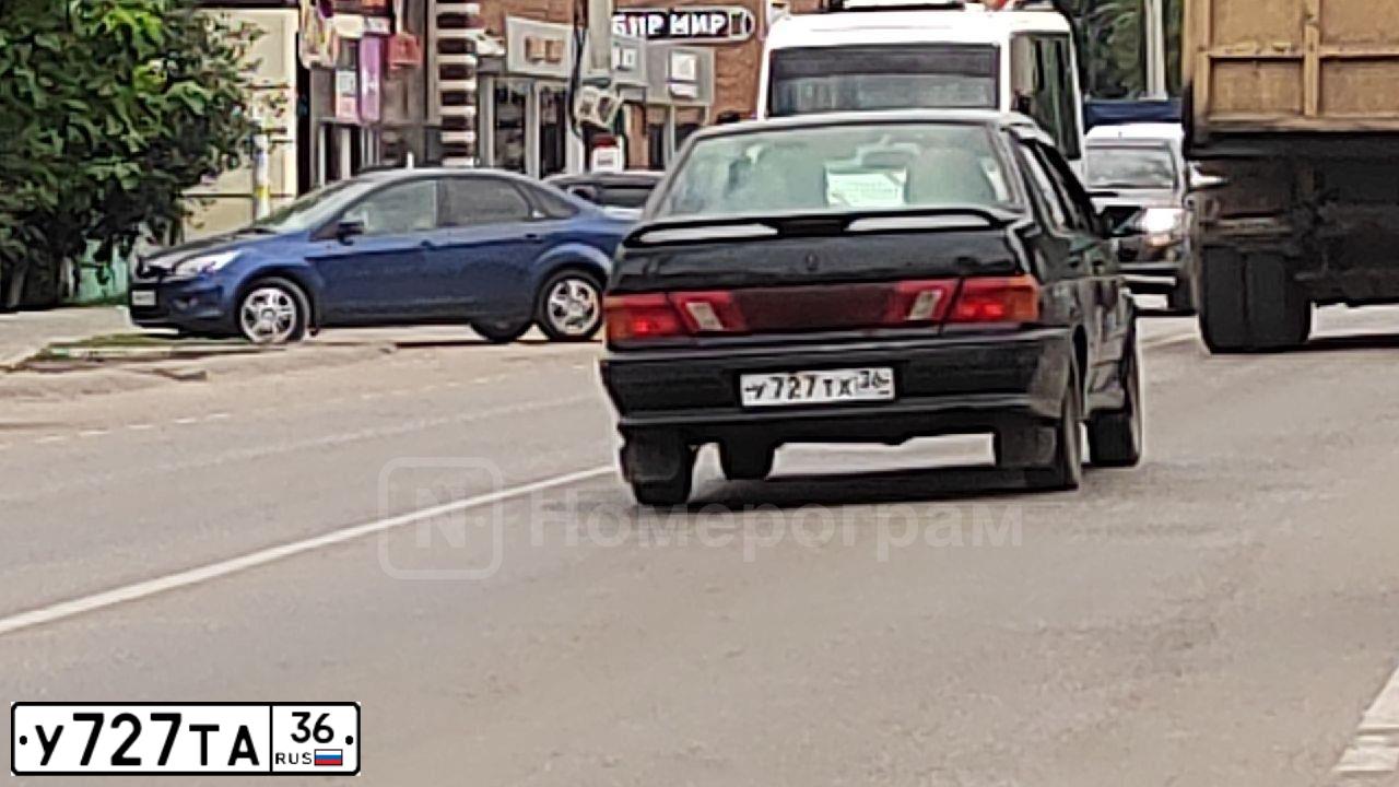 Фото автомобиля LADA PRIORA, 2010 — госномер У588СК136. Цвет: СИНЕ-ЧЕРНЫЙ