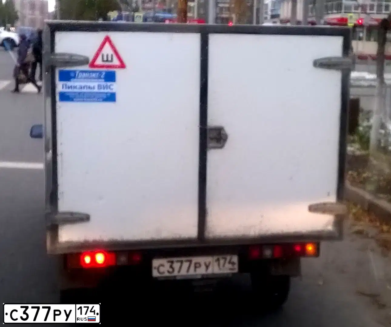 Фото автомобиля LADA 2347 WIS, 2010 — госномер С377НЕ174. Цвет: ТЕМНО-ЗЕЛЕНЫЙ