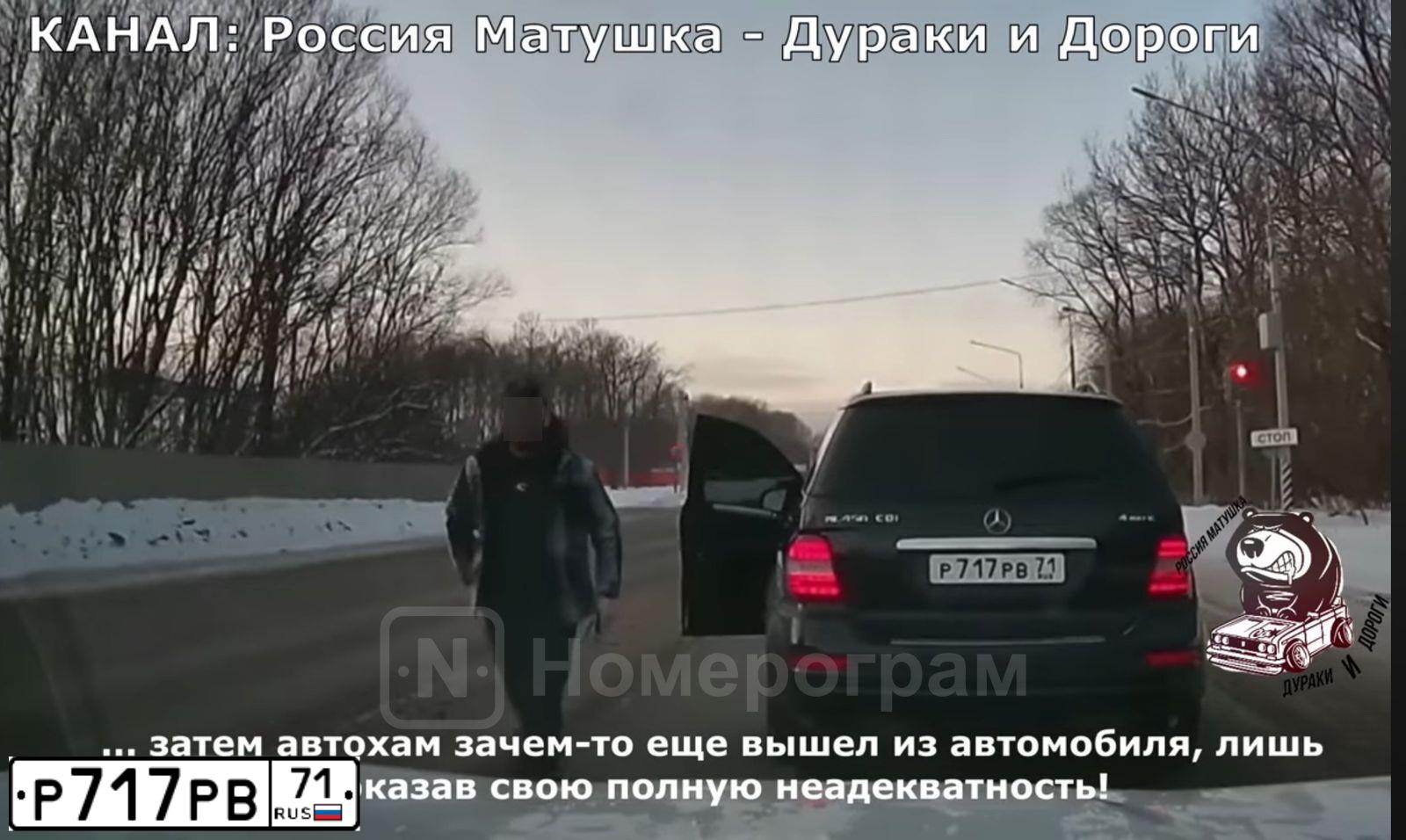 Фото автомобиля SKODA OCTAVIA, 1998 — госномер О910КМ71. Цвет: СЕРЫЙ