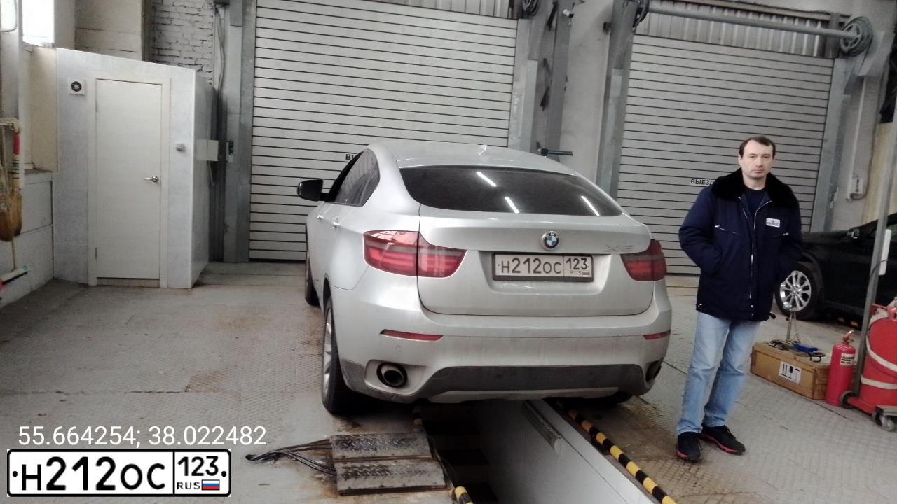 Фото автомобиля KIA CEE'D, 2014 — госномер Х202ТЕ161. Цвет: СИНИЙ