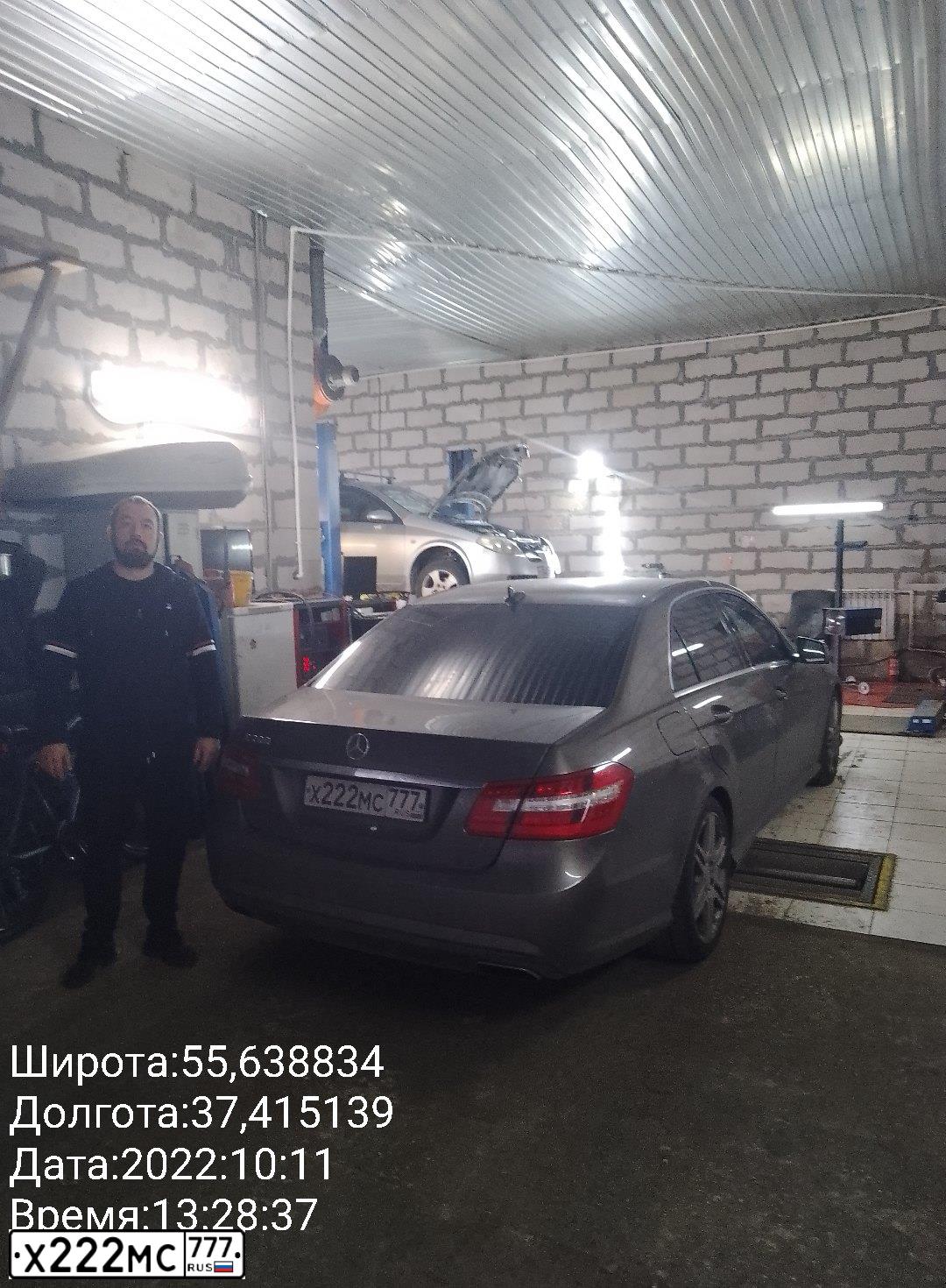 Фото автомобиля TOYOTA COROLLA, 2007 — госномер Х222МС777. Цвет: СВЕТЛО-ГОЛУБОЙ