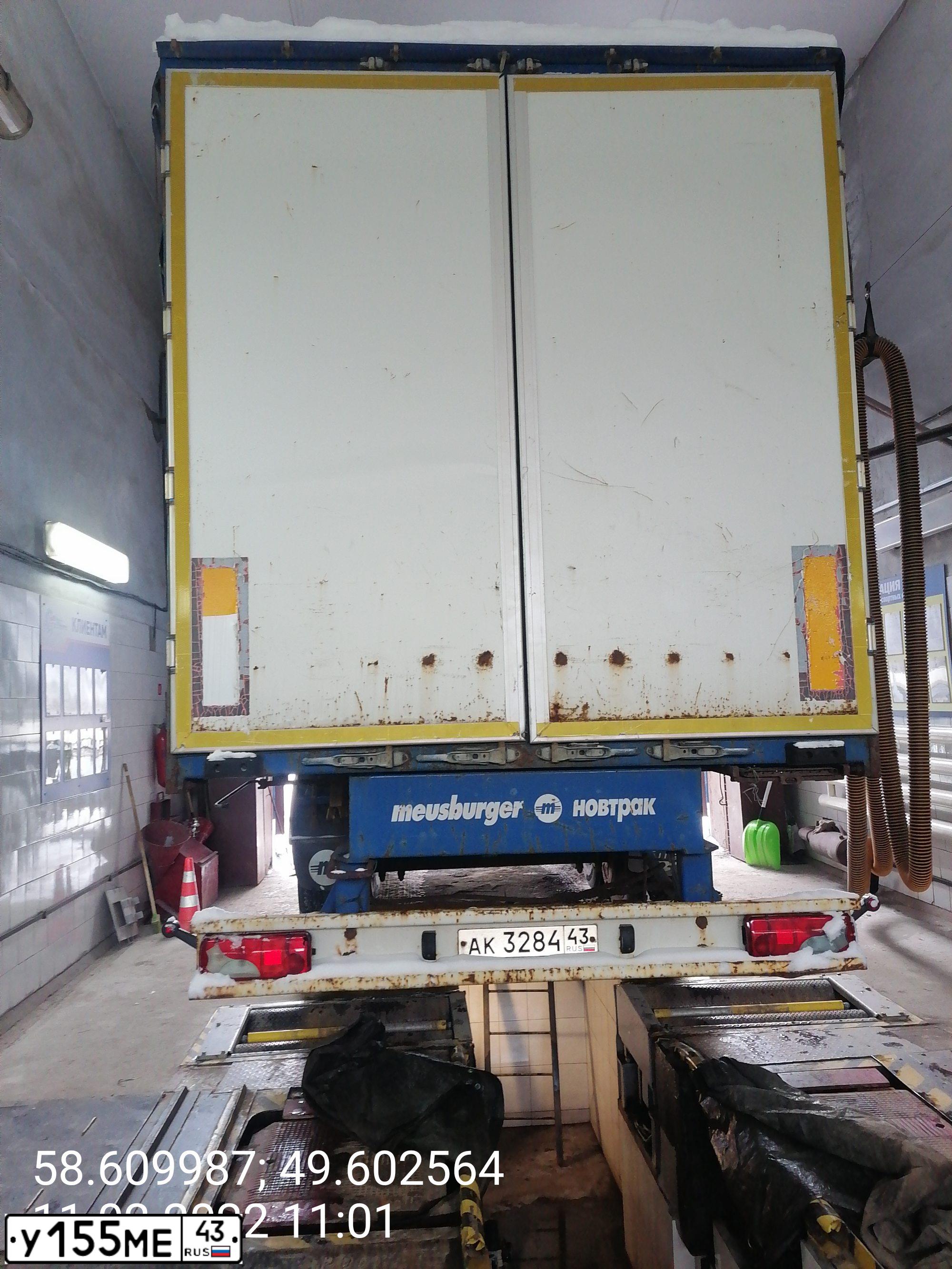 Фото автомобиля KAMAZ 54115 /6X4/, 2007 — госномер У155МЕ43. Цвет: ЖЁЛТЫЙ
