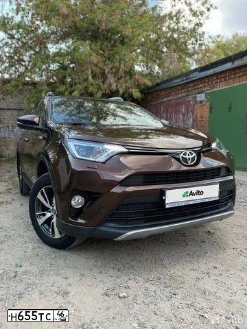 Фото автомобиля TOYOTA RAV4, 2017 — госномер Н655ТС46. Цвет: БЕЛЫЙ ПЕРЛАМУТРОВЫЙ
